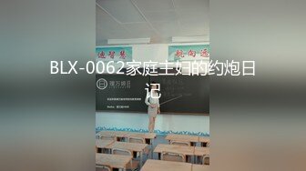 MNSCMB029 麻豆傳媒 蘇暢學以致用性情私處按摩 蘇暢