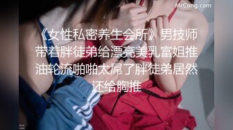 STP25241 ?新片首发? 扣扣传媒 QQCM-003 一日女友 强上隔壁人妻 专业修水龙头 开档黑丝极品白虎 后入蜜桃臀爆射尤物 VIP2209