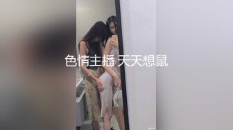 最新极品女神剧情系列-长腿女神NINI在家勾引姐夫硬骑操 被姐夫干到翻白眼 操的她全身发抖 高清720P完整版