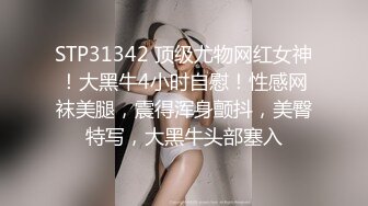 HenTaipei狠台北-美豔溫柔色女 深喉騷臀搖不停!