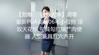 小辣椒有奶水，欲求不满的宝妈，主动骑乘上位，老公一副不情愿，无奈插两下，跑到厕所用自慰棒满足性需求！