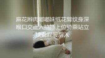 哺乳期的小少妇，逼肥奶足水又多，淫声荡语道具抽插骚穴淫水十足，自己挤奶水喝淫荡风骚又刺激，精彩别错过