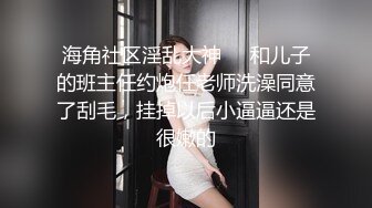 肤白貌美奶大臀圆的极品熟女好姐风骚艳舞第1季 (7)