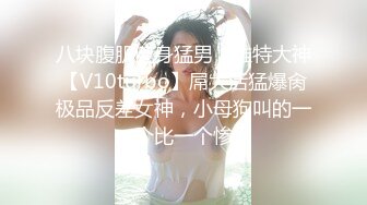 熟女人妻吃鸡啪啪 啊啊快点快点 你们两个大老粗 我要尿尿 69舔逼上位骑乘 单男内射完老公补枪内射