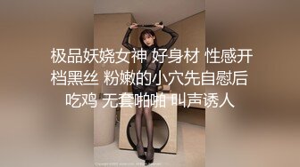 淫妻绿帽奴让老婆在公共场合自慰露出被别人操——P站博主XGXMM95(性感小猫咪)最新视频大合集 【137V】 (46)