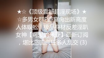 性感红唇腰细美乳妹子抠逼道具自慰，近距离特写掰穴看洞洞，手指拍打扣弄道具小JJ抽插，高潮出水呻吟娇喘