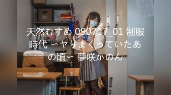 355OPCYN-359 すみれ (倉本すみれ)