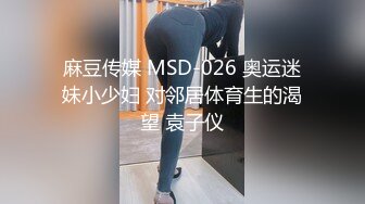 [2DF2] 第一次出来偷情的大奶子很有韵味的少妇露脸完整版 -[BT种子]