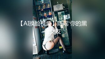 佛山少妇加vx，谁又能拒绝次次到底？