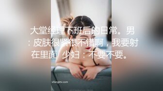 高能预警极品身材颜值巅峰比女人还女人高冷气质外围T【时诗君君】私拍~与金主各种玩肏互怂3P雌雄难辨直男最爱 (13)