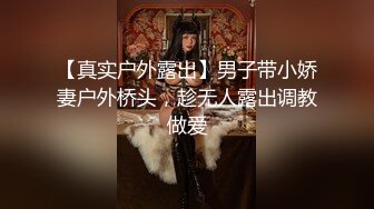 2024.4.7【大吉大利】大神回归，深夜相会19岁嫩妹，娇小玲珑身姿曼妙