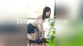 沈阳的少妇2