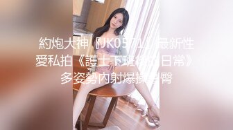 ❤️【推特 jiujiangbaby】性感兔女郎红底高跟开档丝袜 让小哥舔逼无套抽插，后入爆草好骚啊