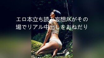 ✨妖娆魅惑女神✨长腿气质尤物御姐女神动漫cos，魔鬼身材女神多体位蹂躏爆草，极度淫骚疯狂榨精