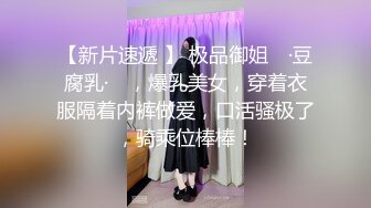 【OnlyFans】【逃亡】国产女21岁小母狗优咪强制高潮，拍摄手法唯美系列，调教较轻，视频非常好，女的也够漂亮 220