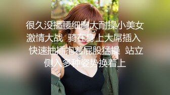 香港34E豪乳人妻Lisa搭上富豪不雅流出