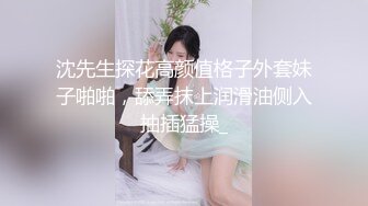 高校女厕超大胆偷拍