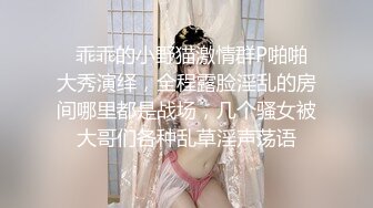 -淫荡小母狗来了呀 _