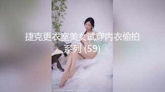  2024-07-25 大像传媒之短裙巨乳熟女體會超出乎想像的玩弄企劃DH-16