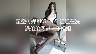 性感美女被大屌强制插入，喷了整整一满背的精液 (2)