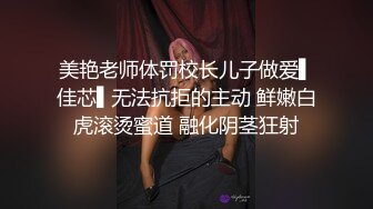 [2DF2] 风骚美女[小糖糖] 酒店激情性爱自拍[BT种子]