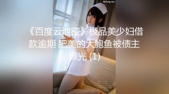  闪亮三姐妹全程露脸一起干大哥，年轻貌美无毛逼性感纹身娇嫩的小奶子，轮番上位激情草大哥