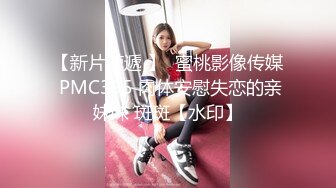 【自整理】能吃到自己奶子的巨乳丰满熟女的屁股一撅，骚逼和屁眼子就张开了，太淫荡了！LochNessa93 最新流出视频合集（第一弹）【NV】 (231)