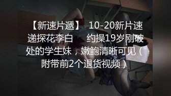 抱歉晃一个头晕所以想不出文案_1539100609307381763_1280x720