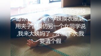 热门人妖 ·Ts妲己· ：男女通吃，操完贱狗又艹母狗，两全其美！