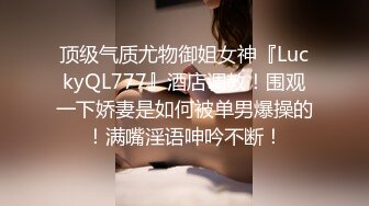 新FC2-PPV-4448486 酒吧认识的媚眼似狐狸精的美女，床上享受