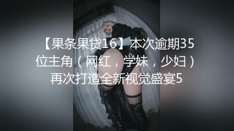 熟女妈妈 猴子偷桃儿子懂不懂 妈妈教你 我要儿子快点干我 慢点儿子不要射妈妈要高潮 妈妈骚话不停 内射