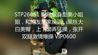 黑丝美眉吃鸡3P 啊啊受不了了 小母狗又抽搐了 前后夹击被无套输出