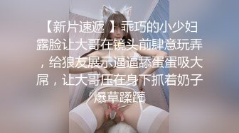 高颜值英日混血TS美妖「Anna」OF露脸大尺度私拍 行走的后庭榨汁机精液提取器【第四弹】 (3)