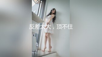  一脸骚样女仆装极品颜值美女，脱下丁字裤咬在嘴里，抖动美臀超嫩粉穴