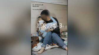 中年夫妻啪啪下海，輕熟阿姨抱緊大哥打樁，完事掰開茓肉竟然還很粉