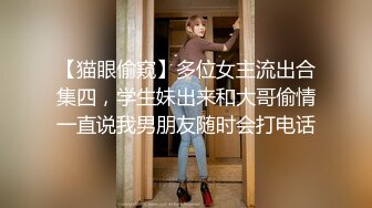 【OnlyFans】华裔媚黑婊【TheStagCouple】黑人兄弟们 3P群P 不间断输出【27v】  (5)