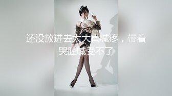 00后清纯反差少女『LT软软兔』汉服裙 双马尾 白丝 LO鞋 攻速套装 羞耻宅舞！诱人小白兔晃动惹人眼，清纯淫靡并存2