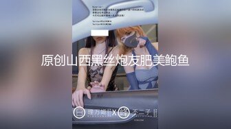 《最新重弹福利》青春无敌推特极品可甜可盐巨乳大眼女神【奈奈】高价定制，波霸肥臀一线天馒头逼裸舞摇奶各种挑逗