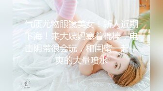 【新片速遞】  巨乳熟女技师吃鸡啪啪 你怎么很难硬怎么搞插不不进 啊啊宝贝使劲用力 身材丰腴很能聊天 被小伙操的奶子哗哗很舒坦 