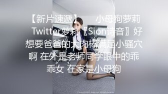 绝美妖姬 · Ts王诗晴 ·美美哒夜晚，坐在窗前回顾美色，回到客厅忍不住大撸一发！ 