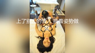 -起点传媒 性视界传媒 XSJKY067 性感家教老师叫声真淫荡 李允熙