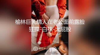 李寻欢深夜约极品颜值清纯酒窝萝莉妹子