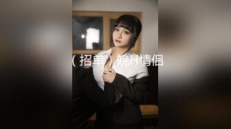 XKG096 依颂 女大学生为钱堕落 星空无限传媒