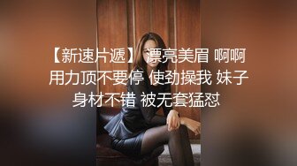 最强公主来袭！爆乳女神「Cassic龚映璇」水手小短裙，领你出航慾海！