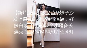 夫妻自拍生活2