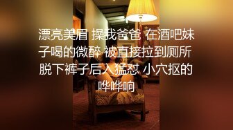 ⚫️⚫️啊~射我屁眼里，对话淫荡，反差露脸邻家乖乖女眼镜妹【小芸】高价定制最终版，居家各种淫荡自拍，没了纯只剩下欲 (4)