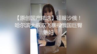 漂亮学生妹楼梯间破处 男生试遍各种姿势都进不去 龚了几下妙射 问妹子开没开 真正两只雏啊