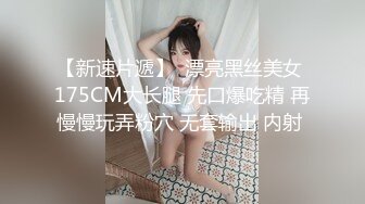 《公共场所暗访纪实》大尺度记录片真实的嫖客，便衣警察，女技师