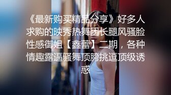 奶子上有纹身的性感大学美女和闺蜜学长男友偷情自拍,干的销魂淫荡大叫：好大,太爽了,干我,受不了了!