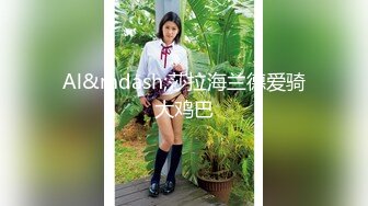 富家清纯女孩哀求纹身健壮大鸡巴男友反被辱骂暴力对待（简阶有续集）